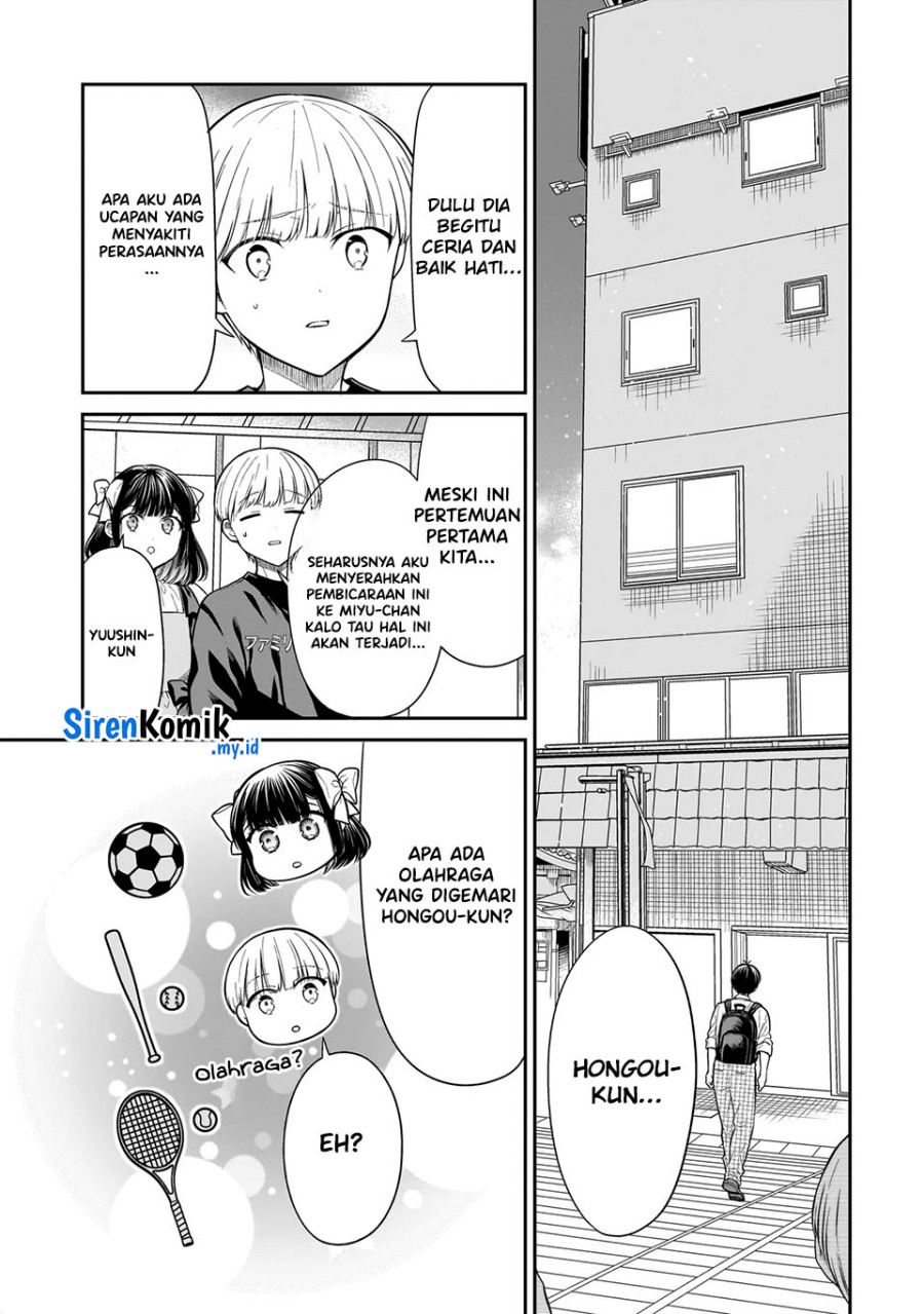 Miyu-chan wa Zutto Tomodachi