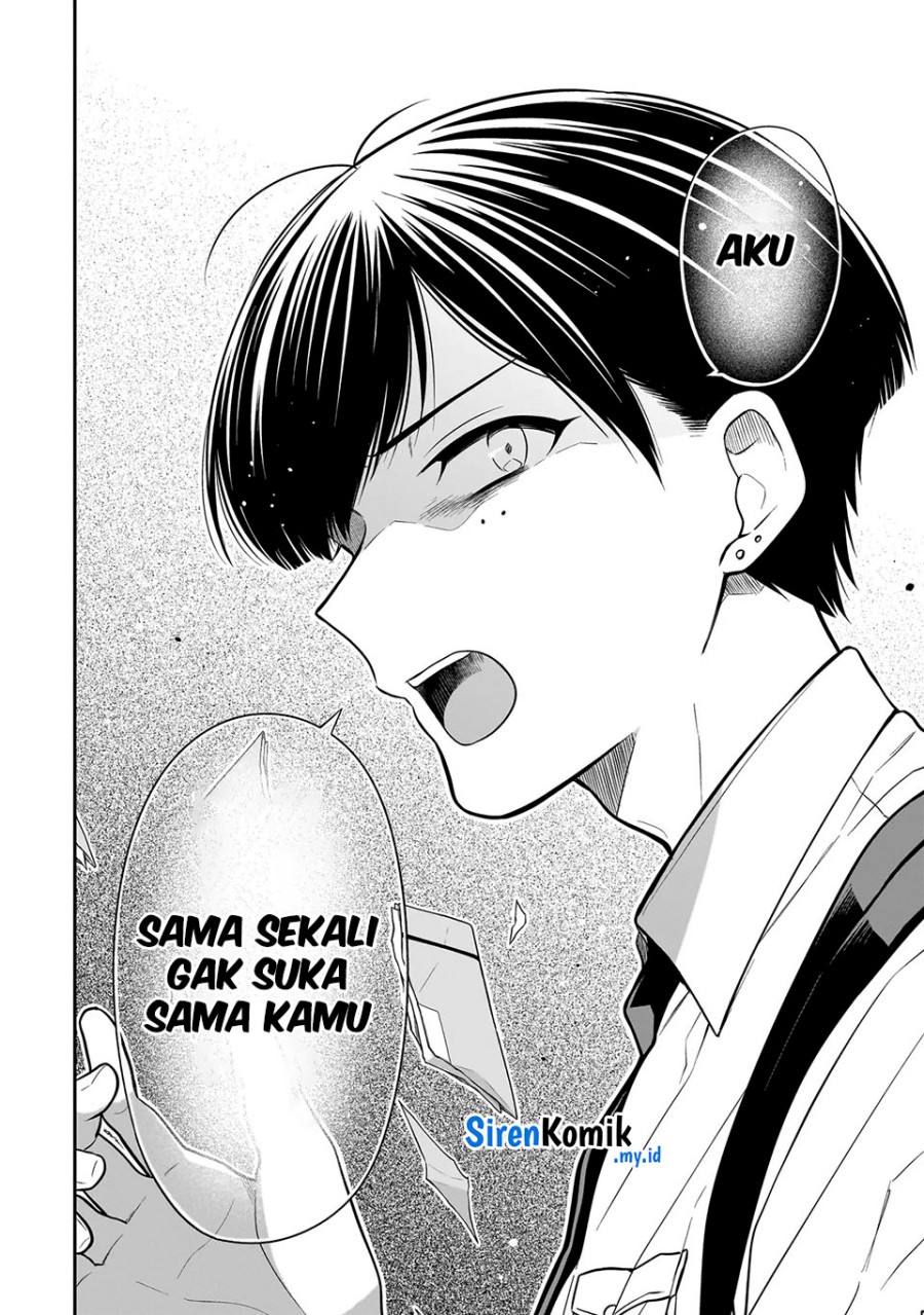 Miyu-chan wa Zutto Tomodachi