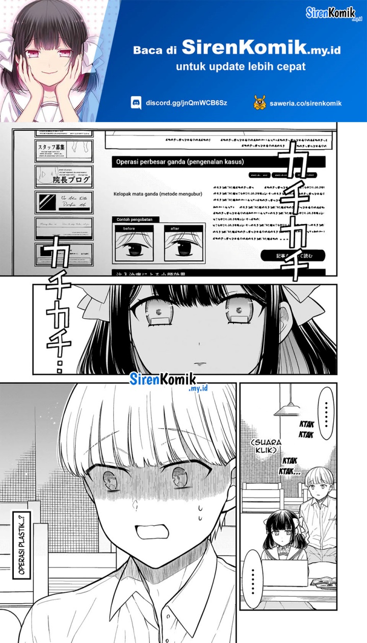 Miyu-chan wa Zutto Tomodachi
