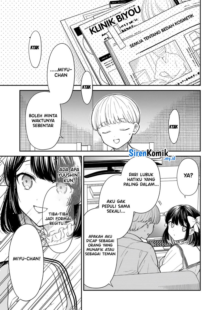 Miyu-chan wa Zutto Tomodachi