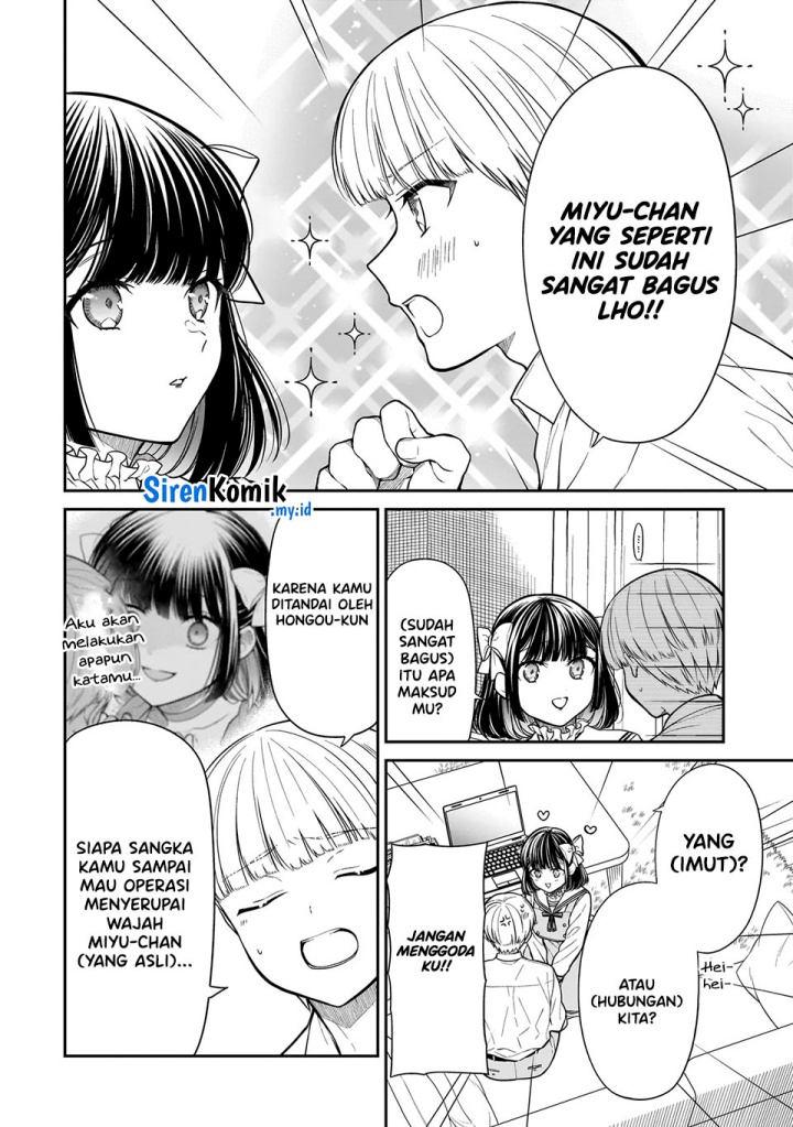 Miyu-chan wa Zutto Tomodachi
