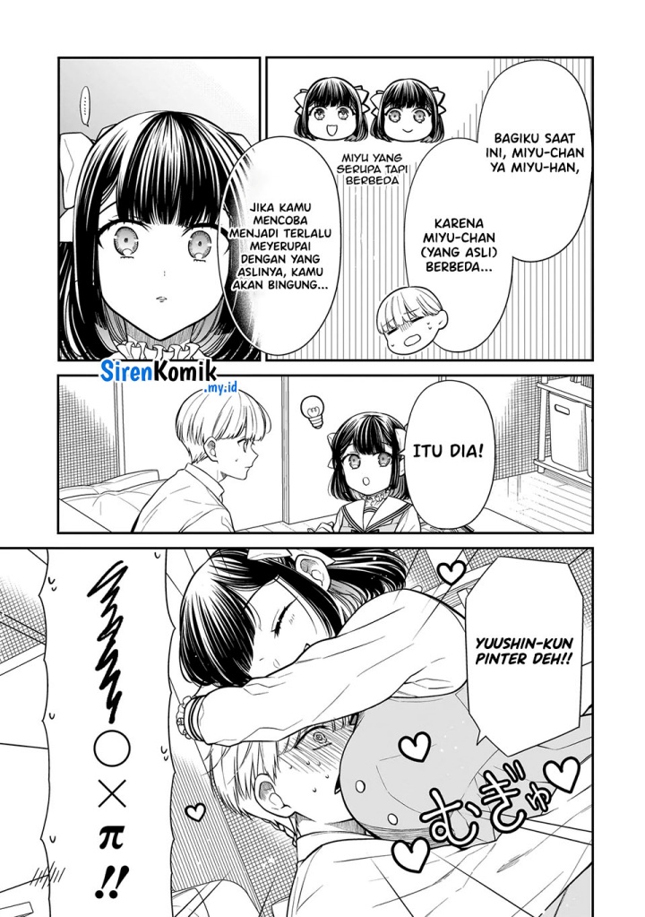 Miyu-chan wa Zutto Tomodachi