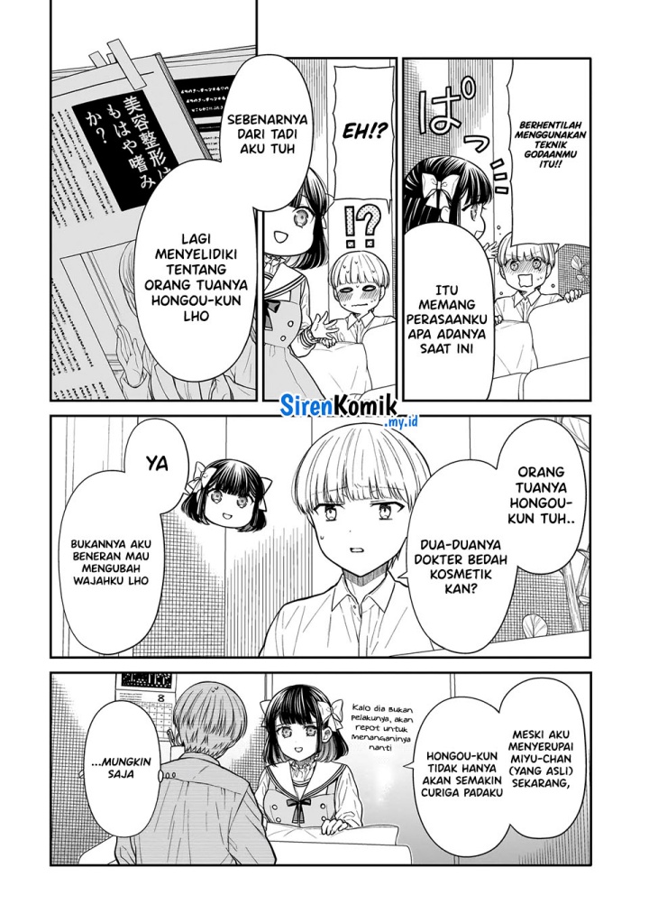 Miyu-chan wa Zutto Tomodachi