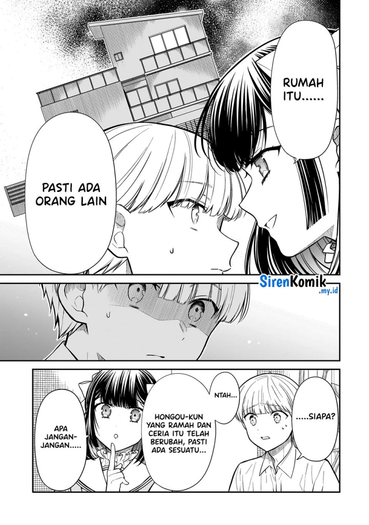 Miyu-chan wa Zutto Tomodachi