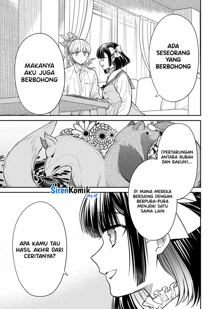 Miyu-chan wa Zutto Tomodachi