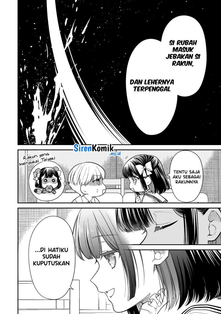 Miyu-chan wa Zutto Tomodachi