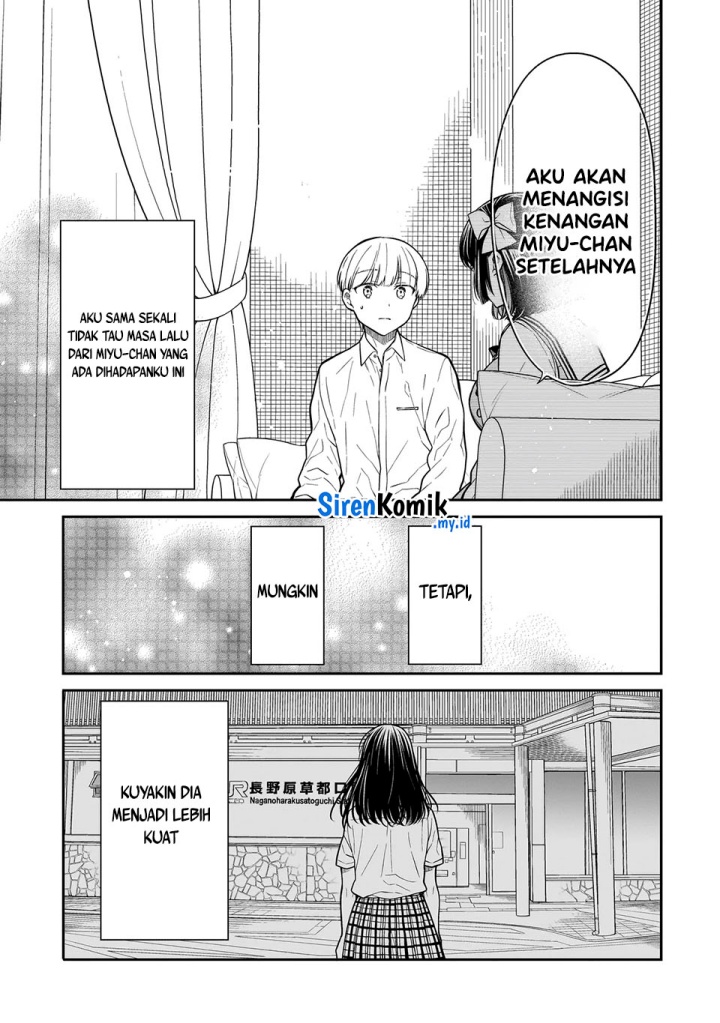 Miyu-chan wa Zutto Tomodachi