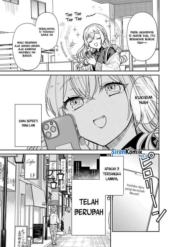 Miyu-chan wa Zutto Tomodachi