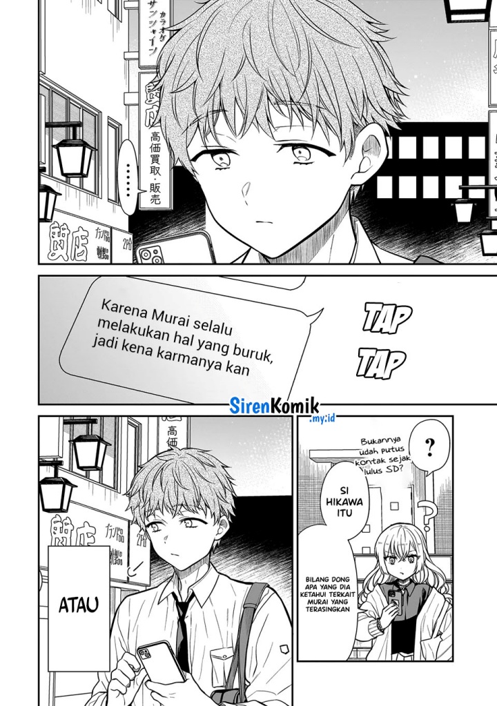 Miyu-chan wa Zutto Tomodachi