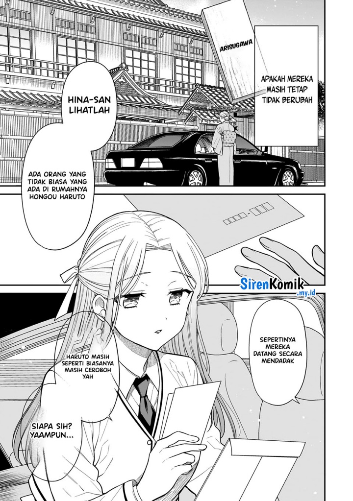 Miyu-chan wa Zutto Tomodachi