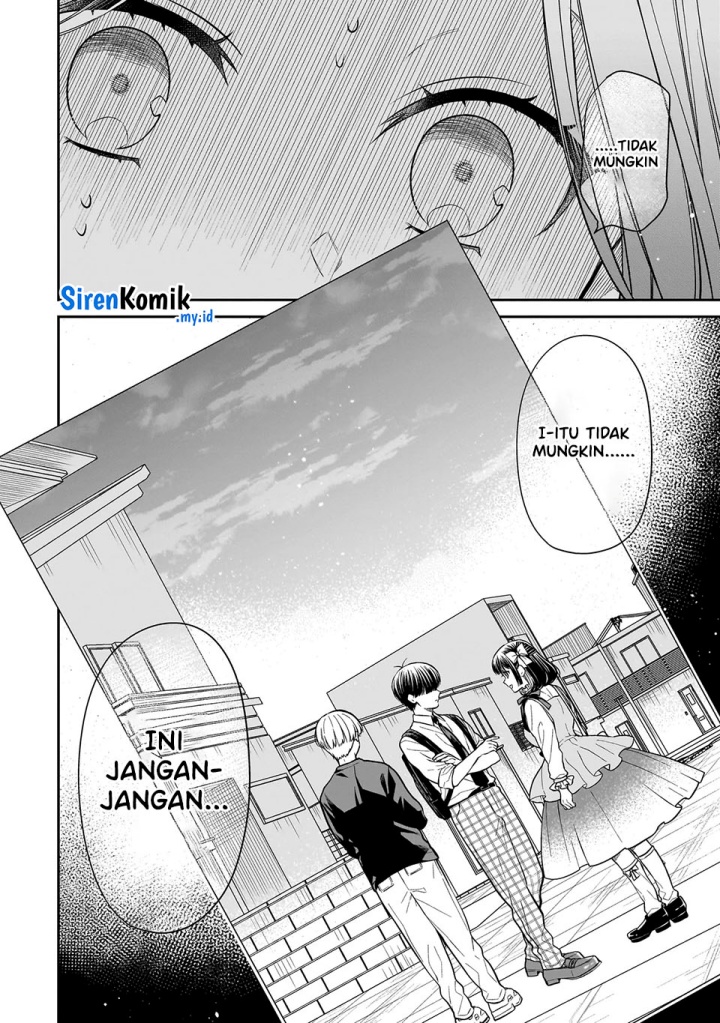 Miyu-chan wa Zutto Tomodachi