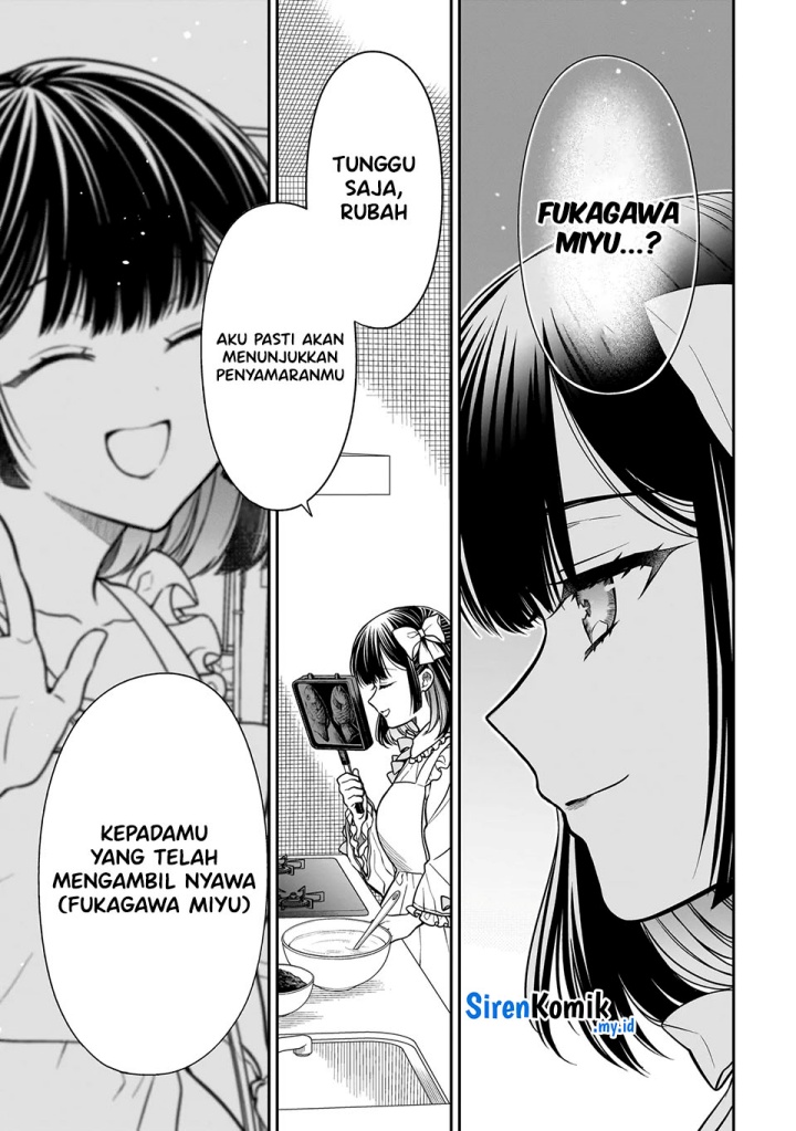 Miyu-chan wa Zutto Tomodachi