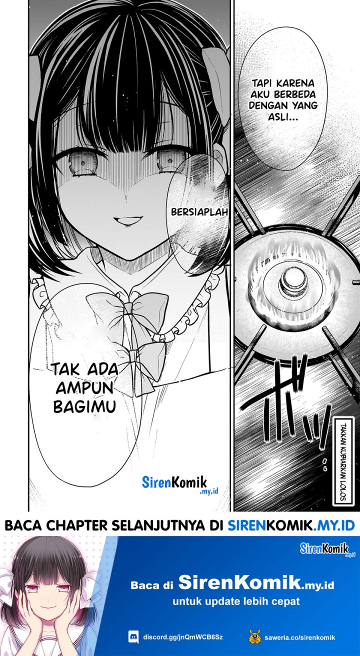 Miyu-chan wa Zutto Tomodachi