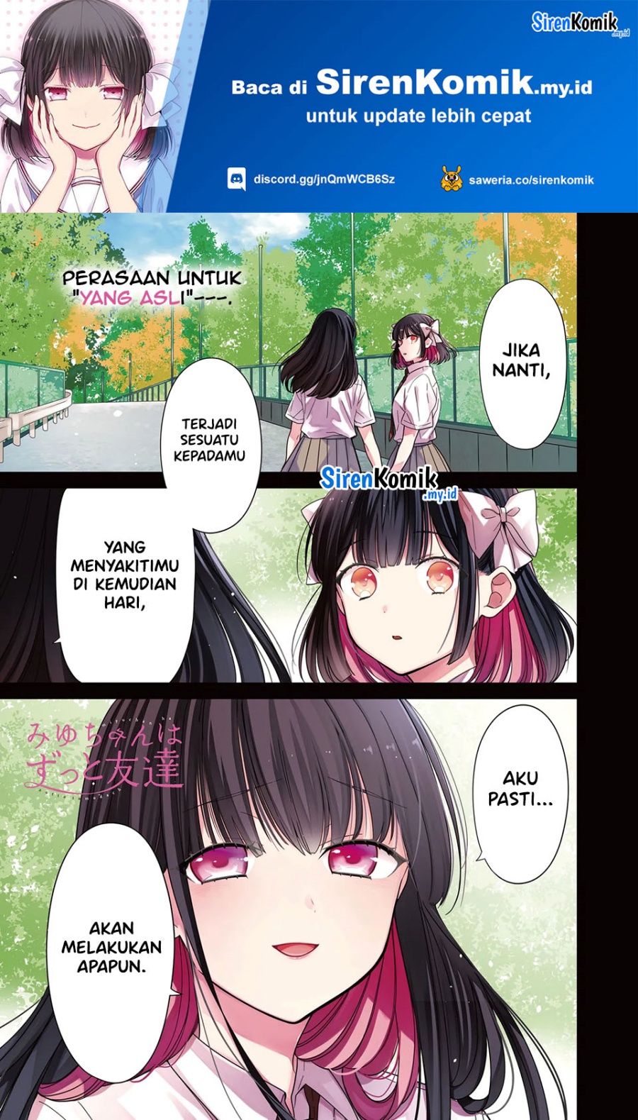 Miyu-chan wa Zutto Tomodachi