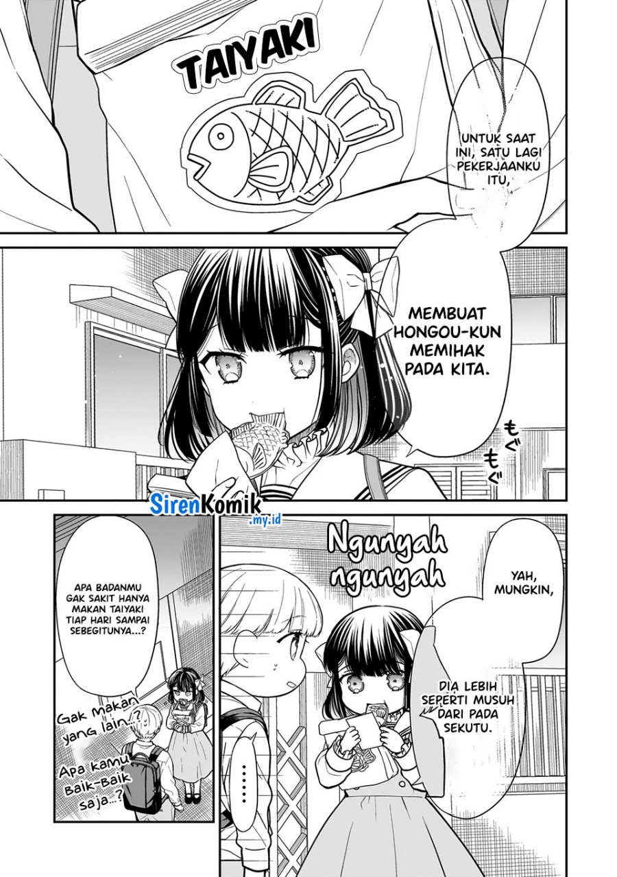 Miyu-chan wa Zutto Tomodachi