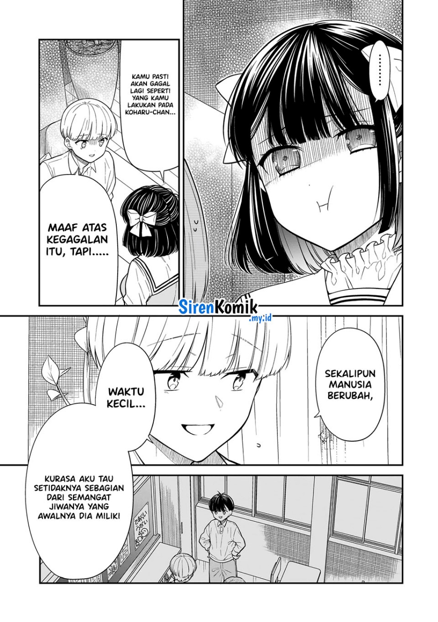 Miyu-chan wa Zutto Tomodachi