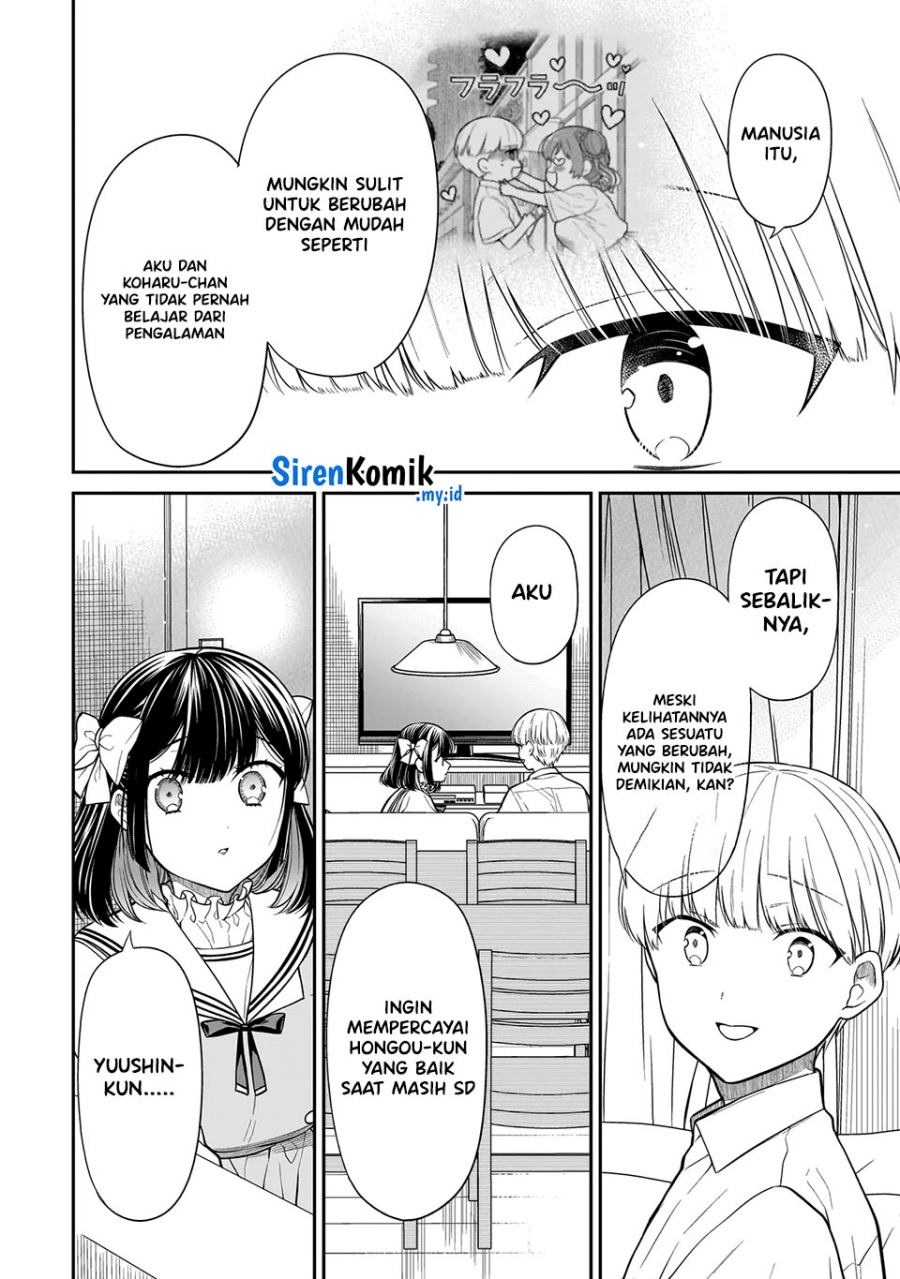 Miyu-chan wa Zutto Tomodachi