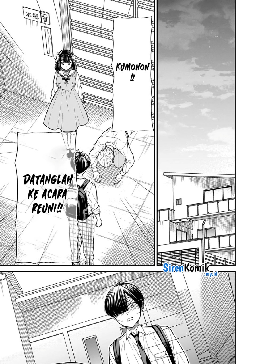 Miyu-chan wa Zutto Tomodachi