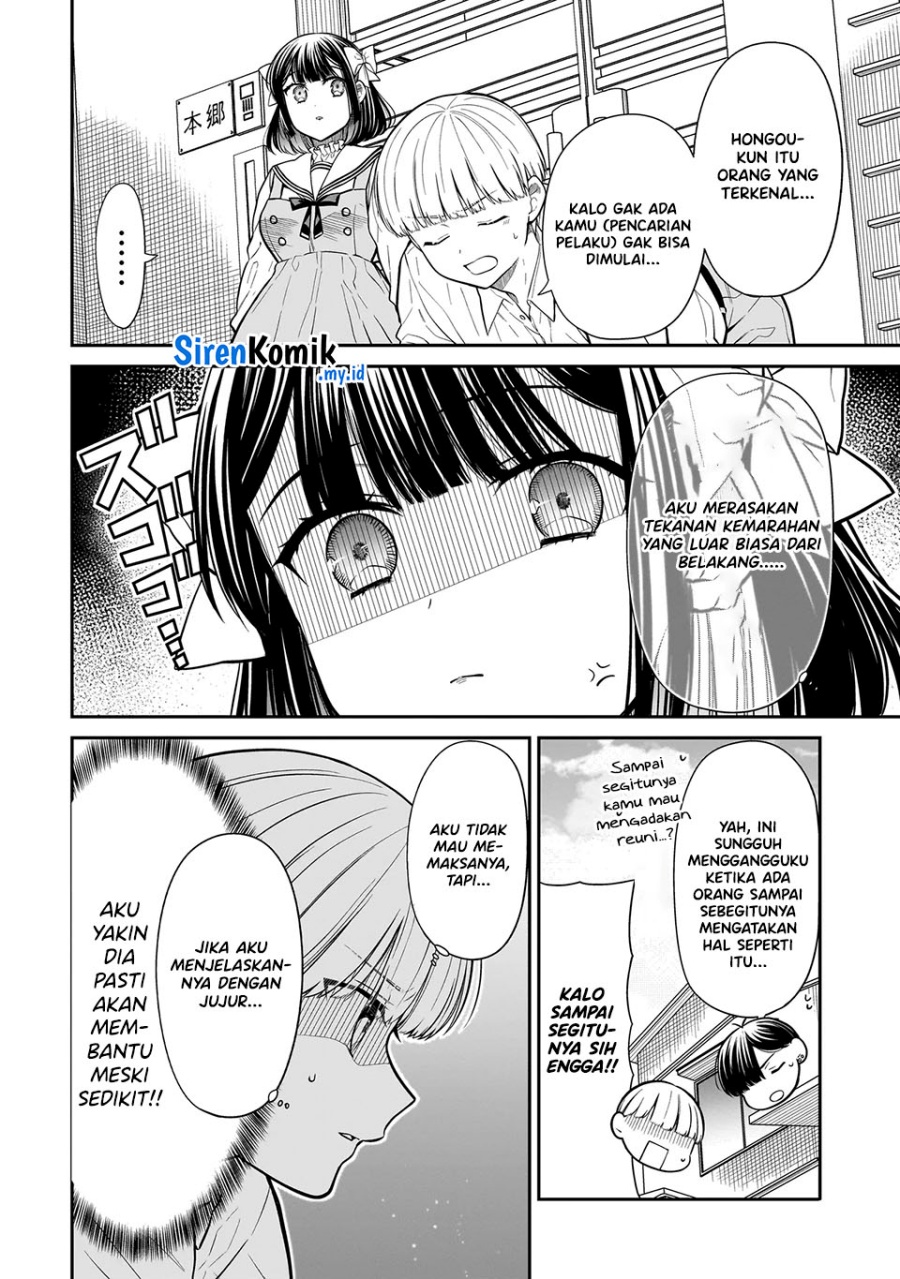 Miyu-chan wa Zutto Tomodachi