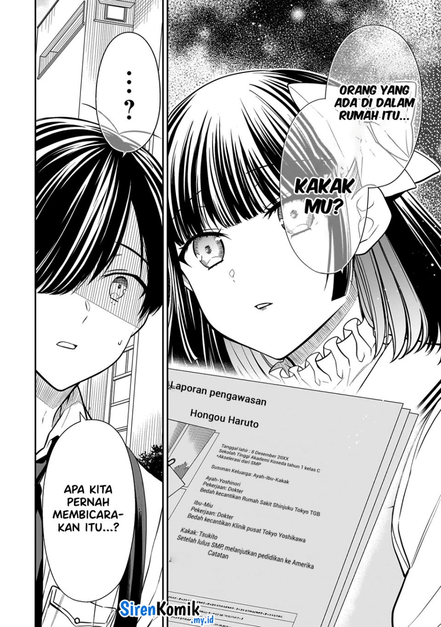 Miyu-chan wa Zutto Tomodachi