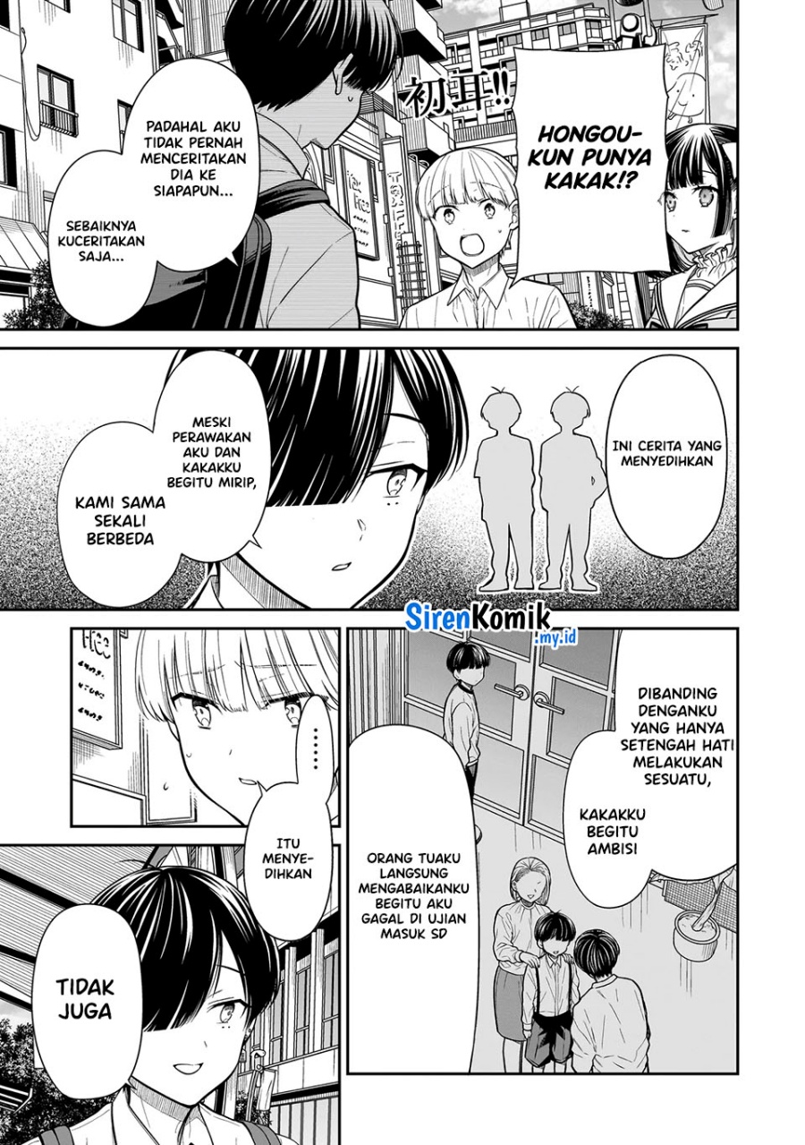 Miyu-chan wa Zutto Tomodachi