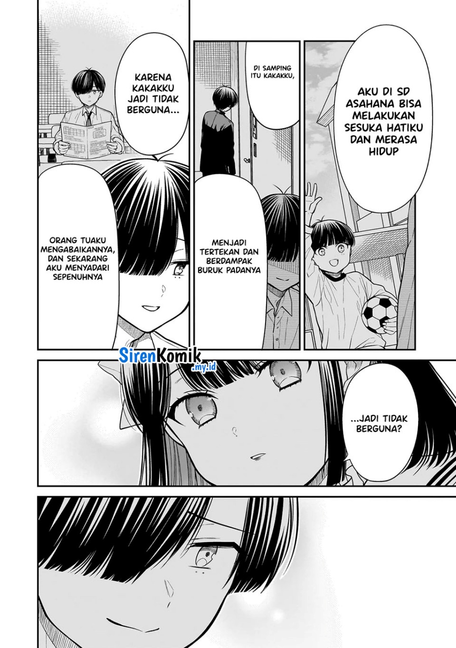 Miyu-chan wa Zutto Tomodachi