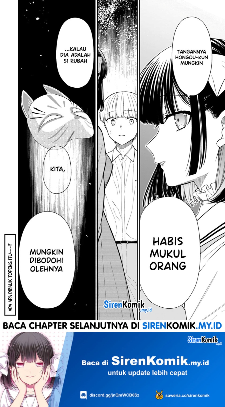 Miyu-chan wa Zutto Tomodachi