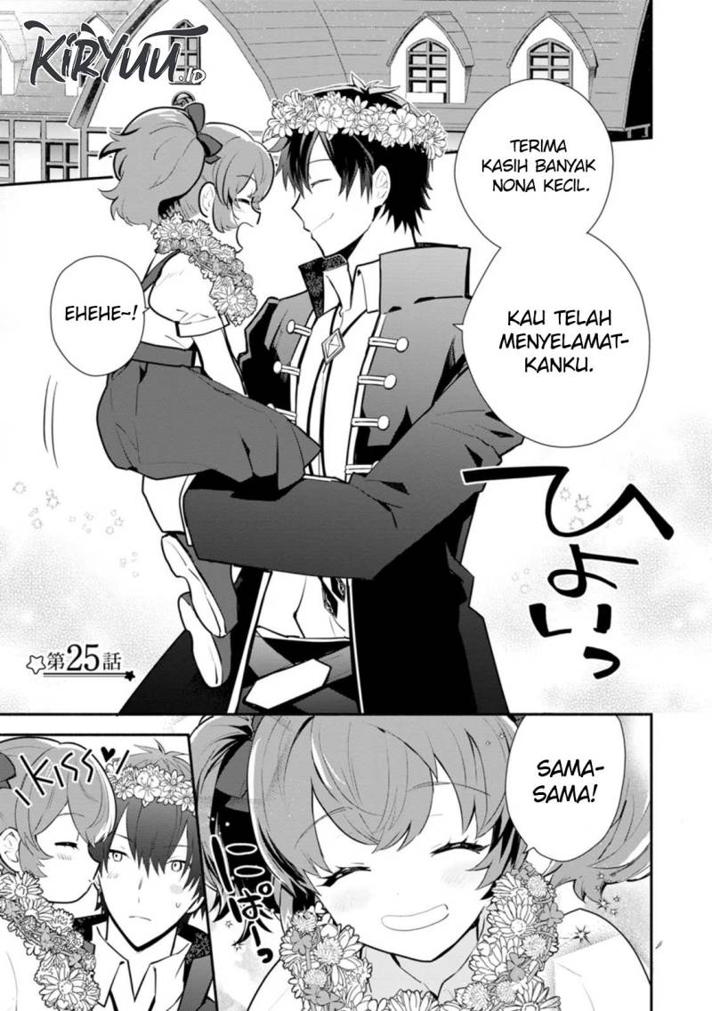 Mochiron Isharyouseikyuu itashimasu!