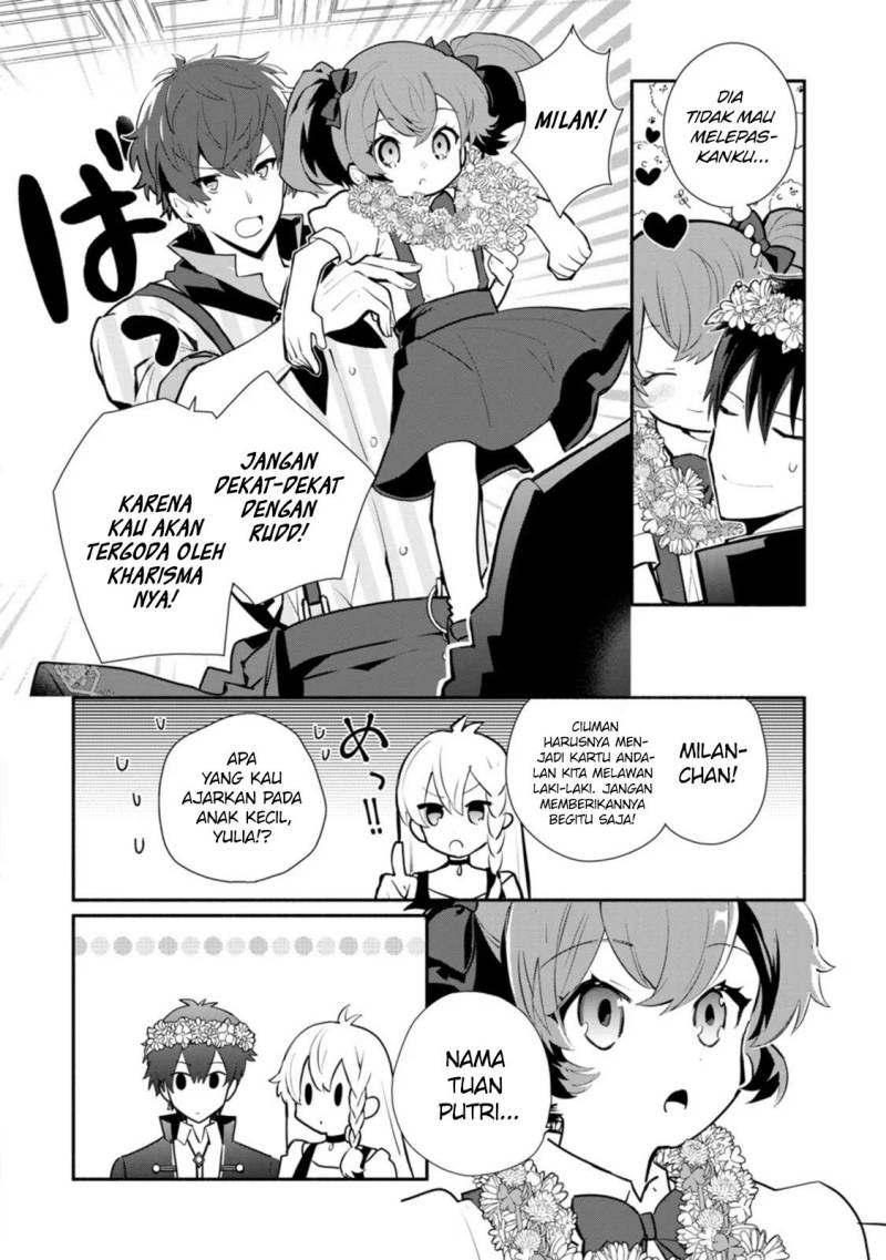 Mochiron Isharyouseikyuu itashimasu!