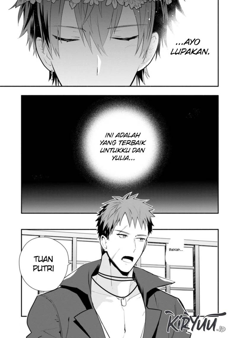 Mochiron Isharyouseikyuu itashimasu!