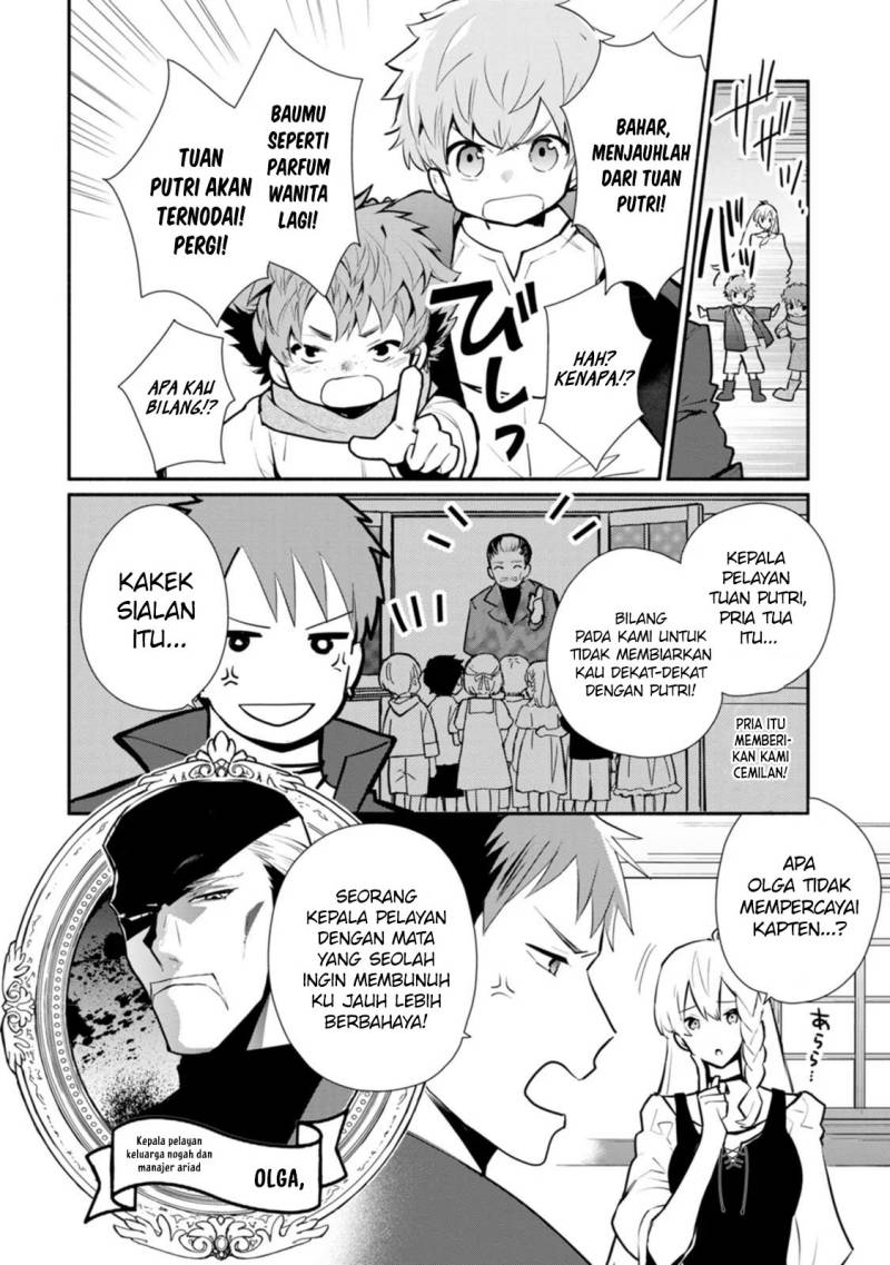 Mochiron Isharyouseikyuu itashimasu!