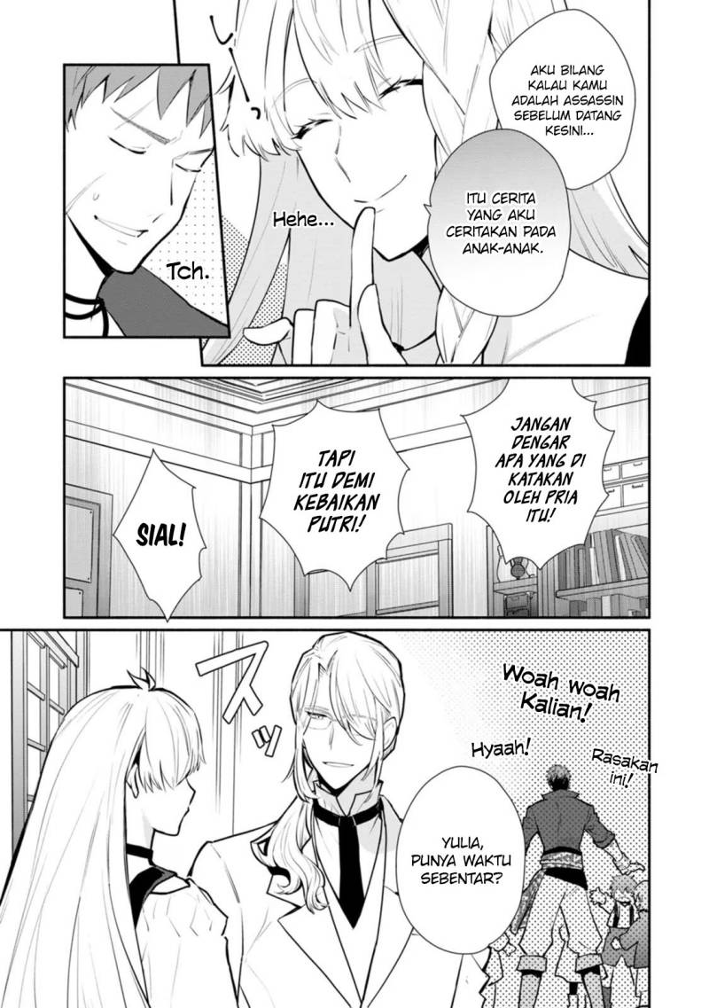Mochiron Isharyouseikyuu itashimasu!
