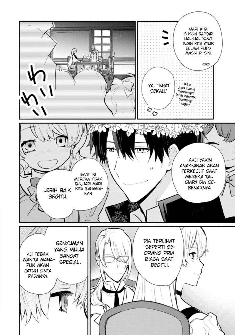 Mochiron Isharyouseikyuu itashimasu!