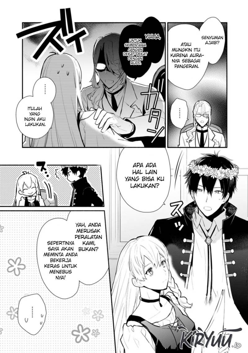 Mochiron Isharyouseikyuu itashimasu!