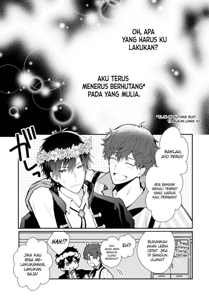 Mochiron Isharyouseikyuu itashimasu!