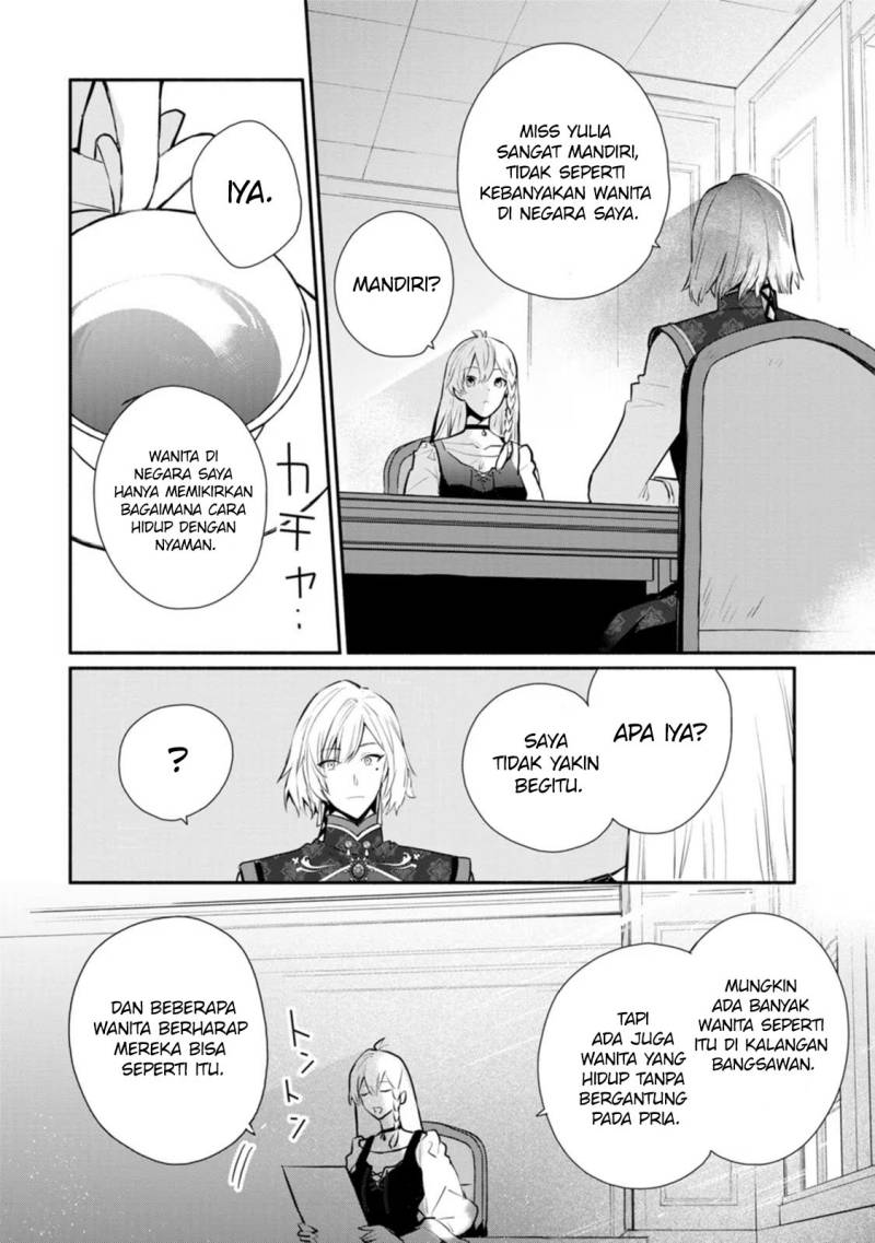 Mochiron Isharyouseikyuu itashimasu!