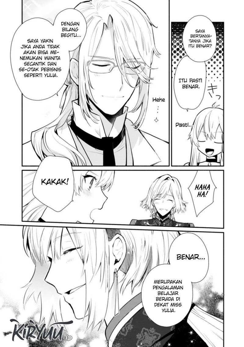 Mochiron Isharyouseikyuu itashimasu!