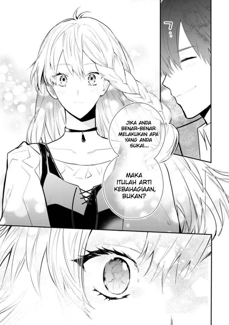 Mochiron Isharyouseikyuu itashimasu!