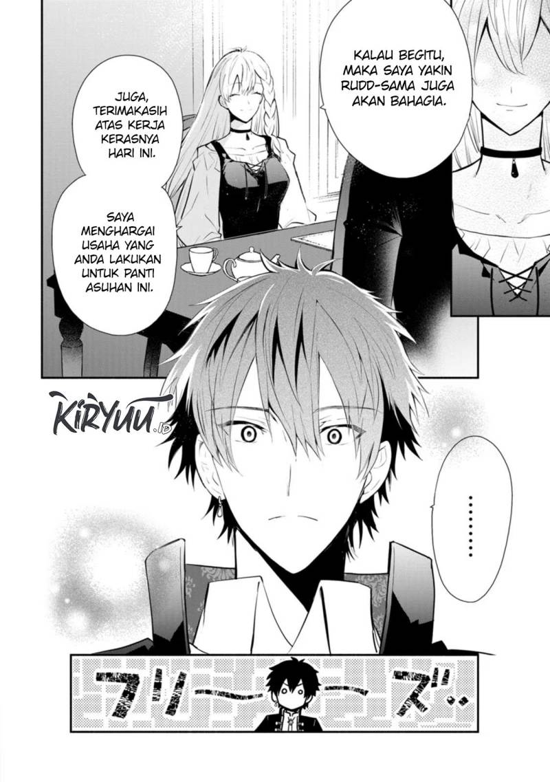 Mochiron Isharyouseikyuu itashimasu!