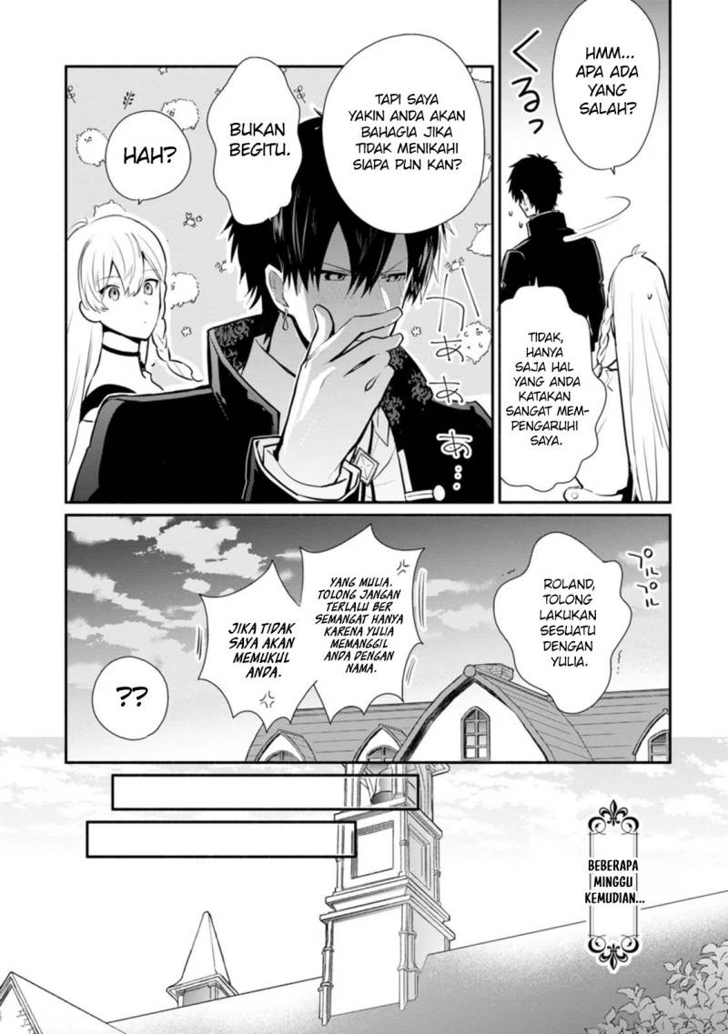 Mochiron Isharyouseikyuu itashimasu!