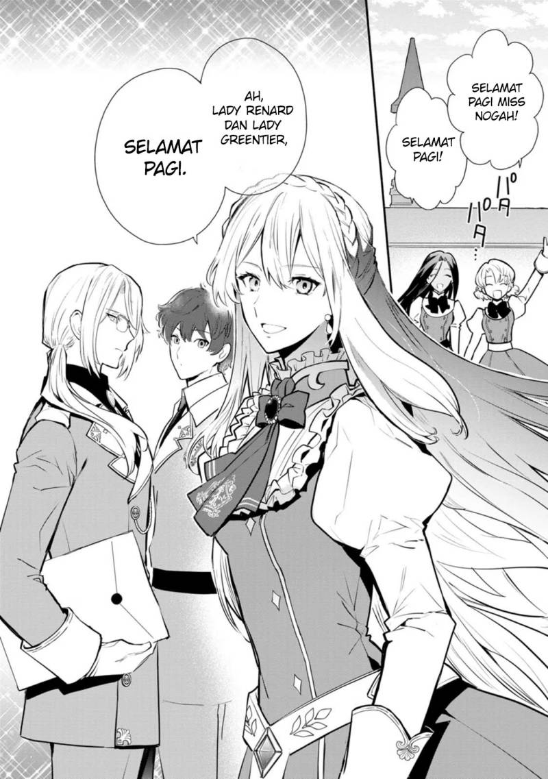Mochiron Isharyouseikyuu itashimasu!