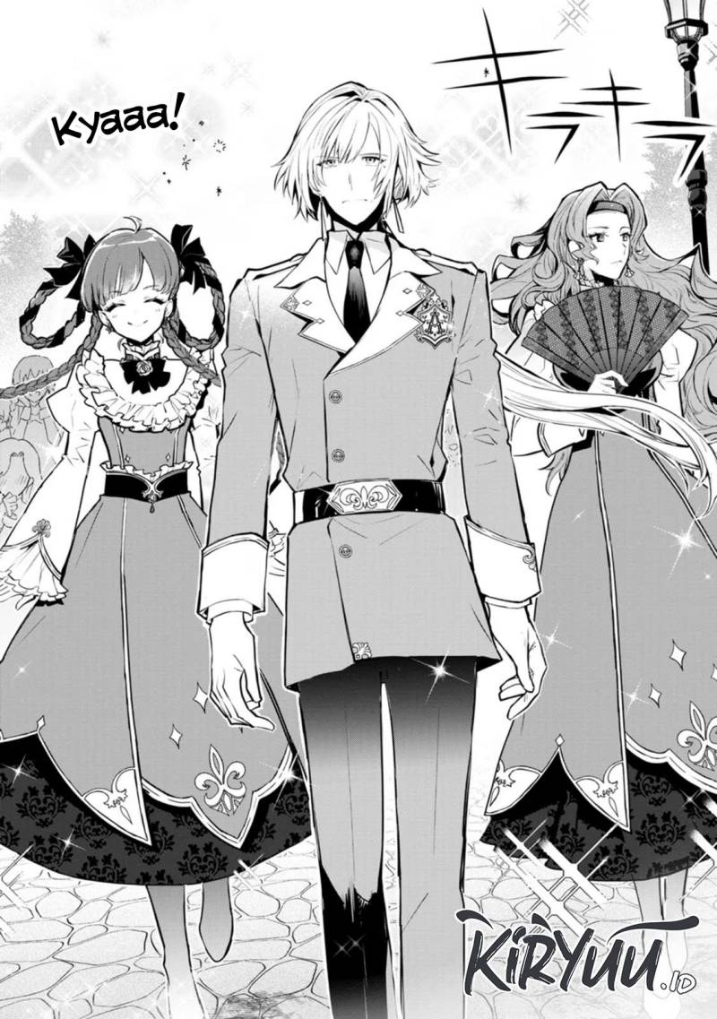 Mochiron Isharyouseikyuu itashimasu!