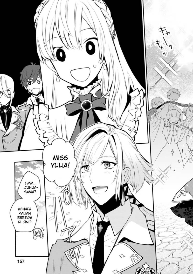 Mochiron Isharyouseikyuu itashimasu!