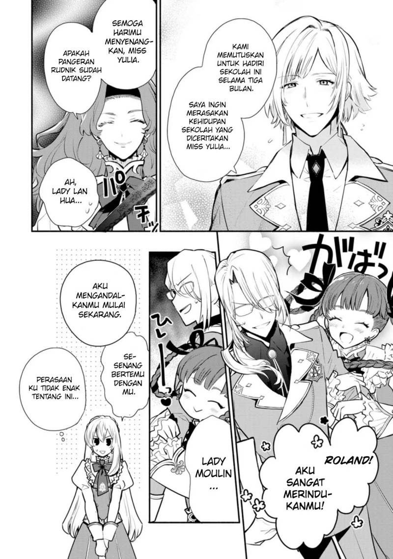 Mochiron Isharyouseikyuu itashimasu!