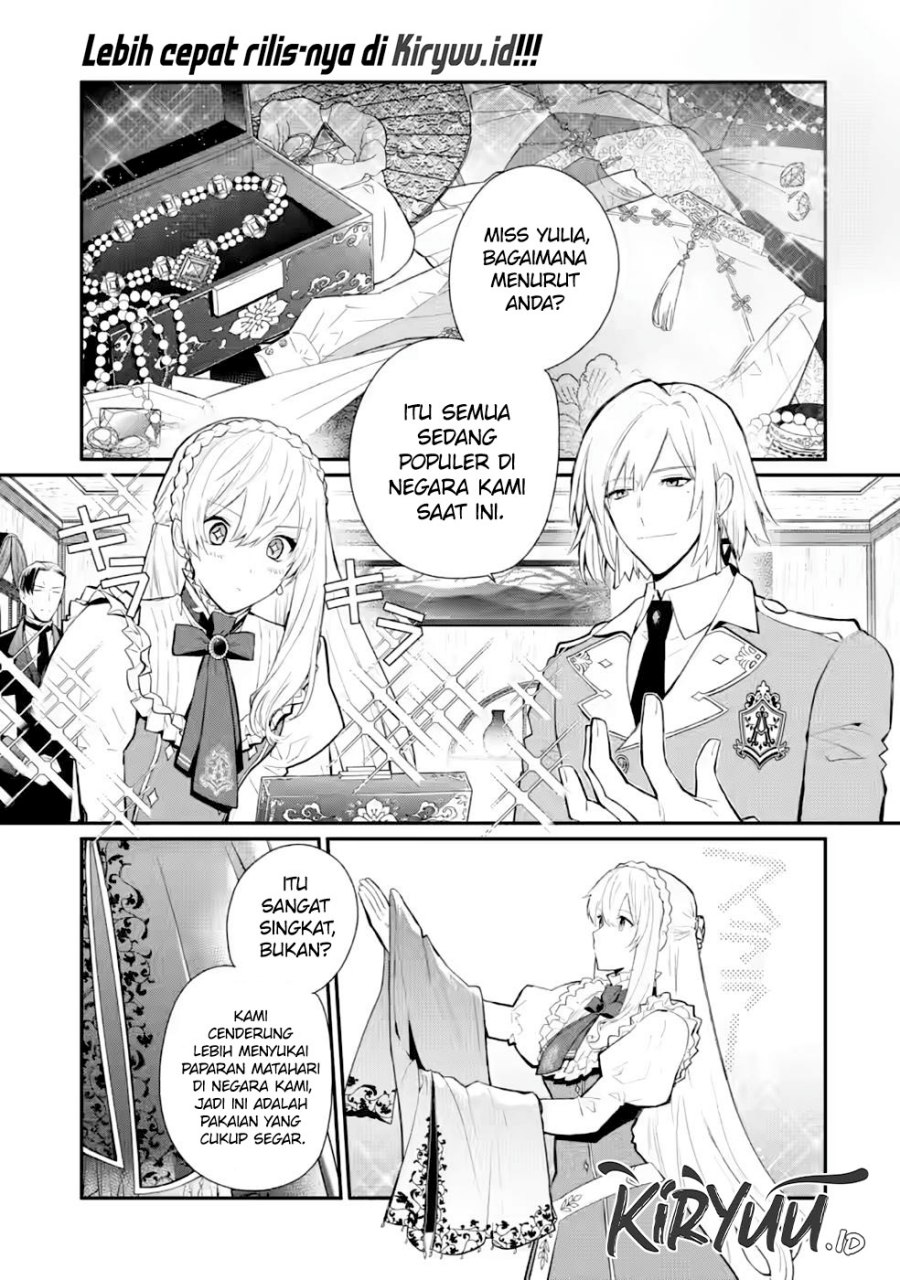 Mochiron Isharyouseikyuu itashimasu! Chapter 27