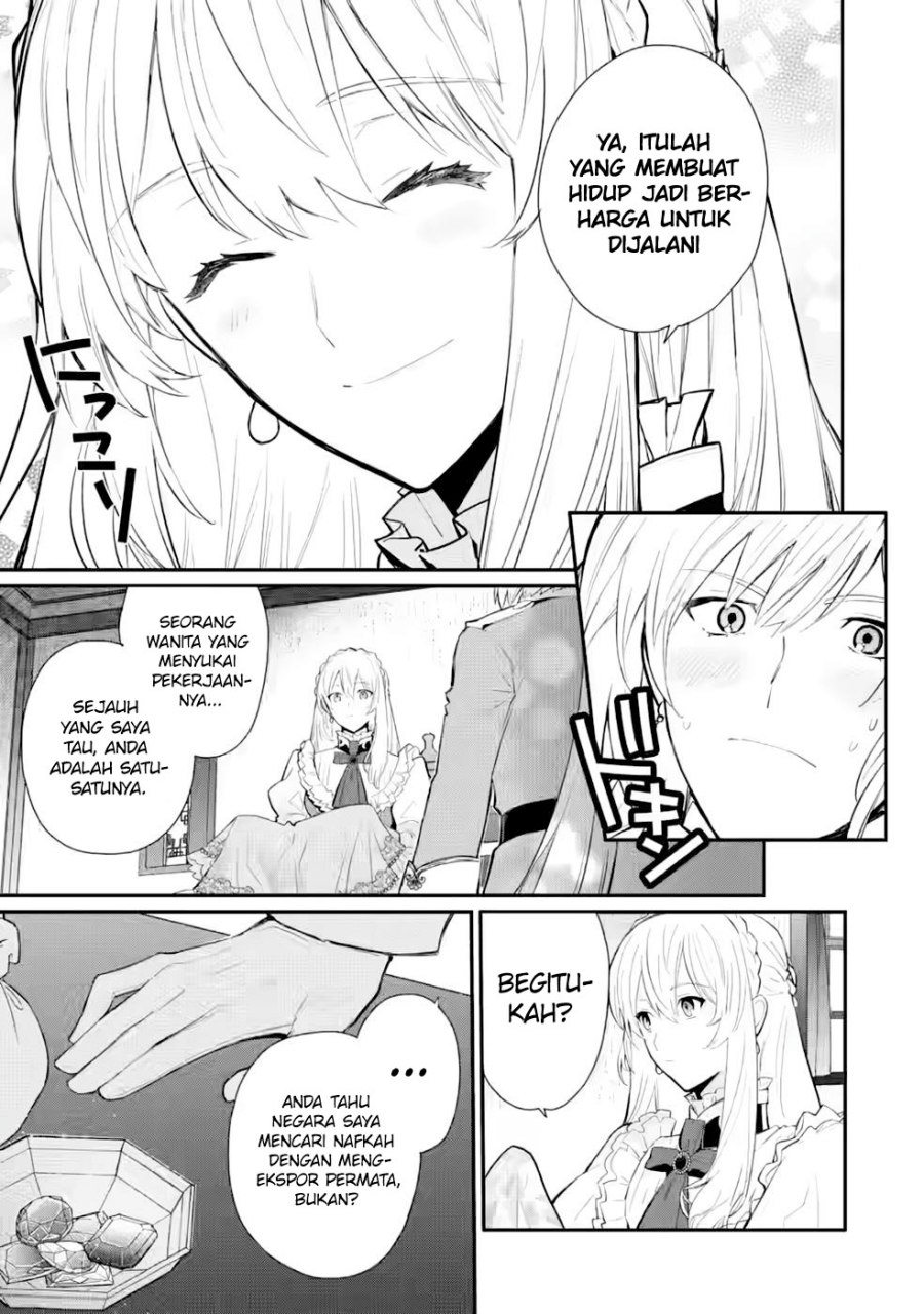 Mochiron Isharyouseikyuu itashimasu! Chapter 27