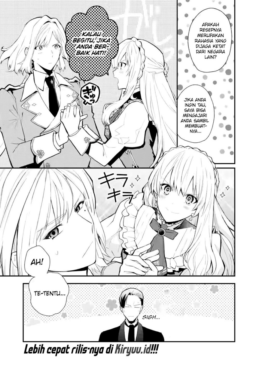 Mochiron Isharyouseikyuu itashimasu! Chapter 27