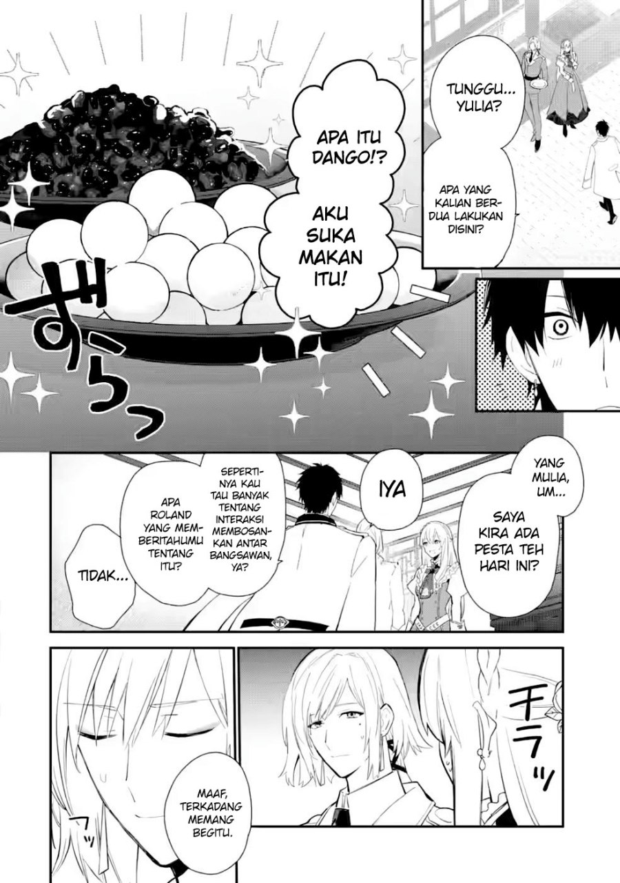 Mochiron Isharyouseikyuu itashimasu! Chapter 27