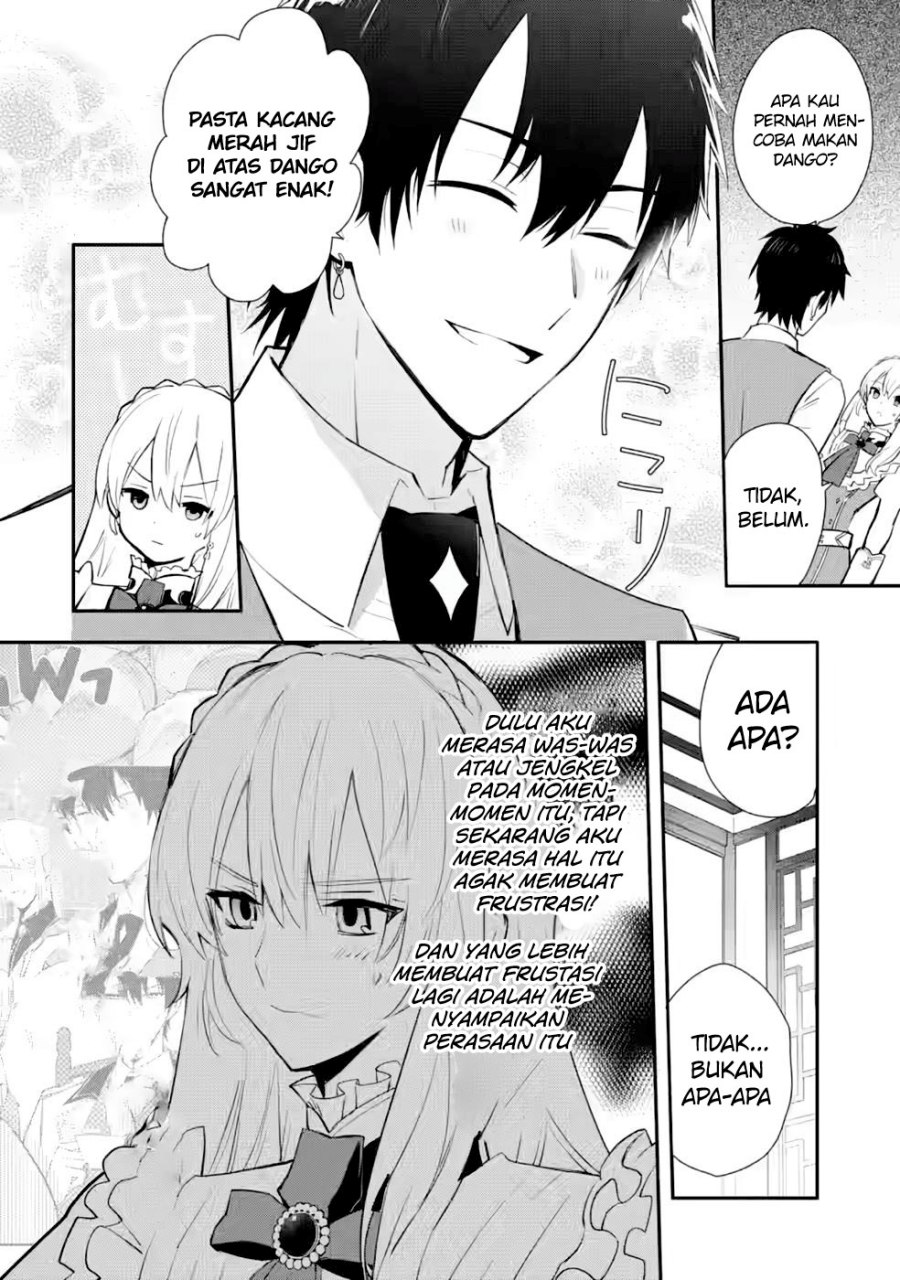 Mochiron Isharyouseikyuu itashimasu! Chapter 27