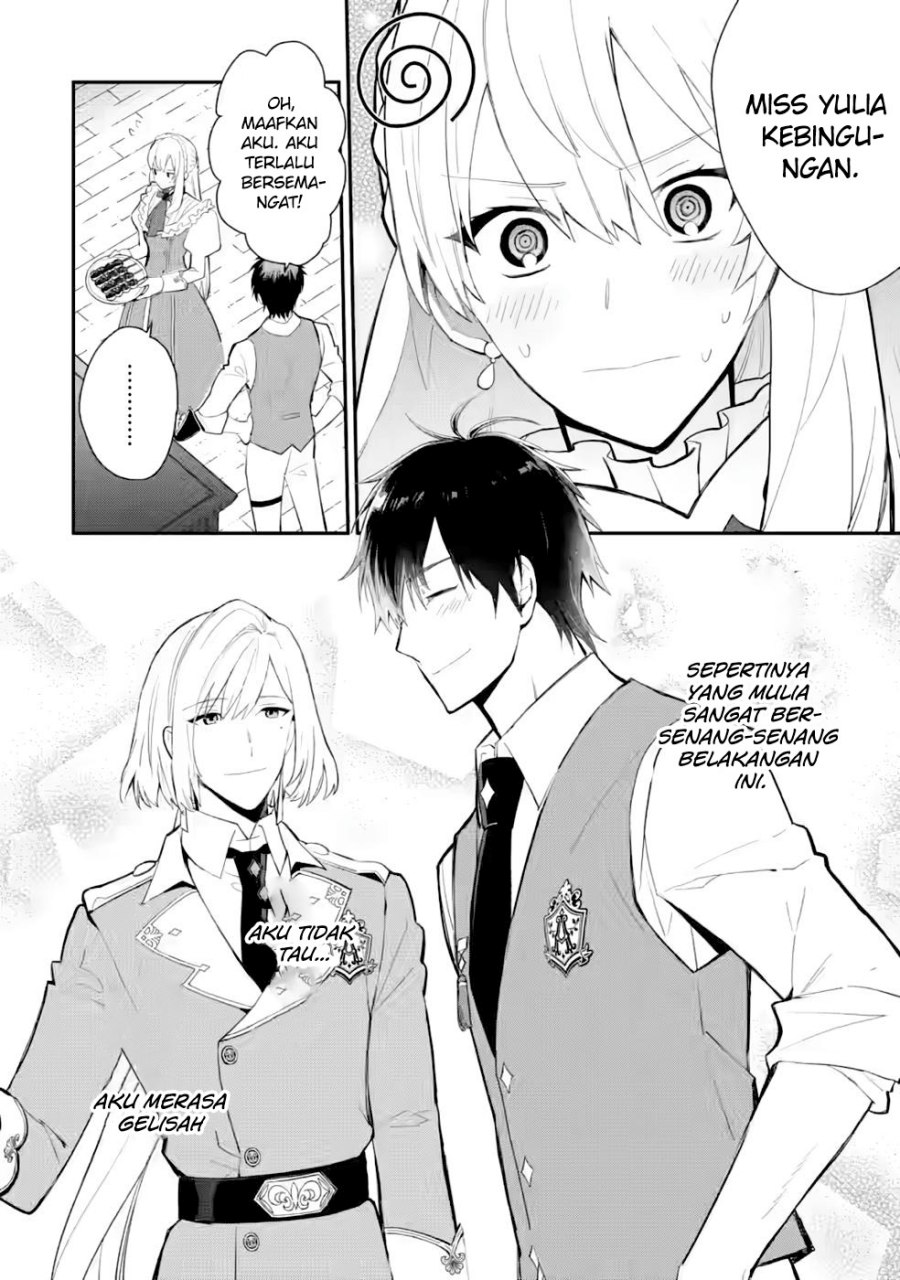 Mochiron Isharyouseikyuu itashimasu! Chapter 27